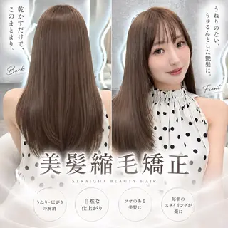 セミロング ヘアアレンジ 髪質改善/透明感 カラー/吉田光佑のヘアスタイル