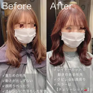 ミディアム カラー 似合わせレイヤー モテカラー🤍三科のヘアスタイル