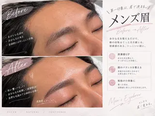 マツエク・マツパ memelu 布施のマツエク・マツパデザイン