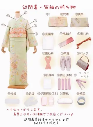 ヘアアレンジ あやか 白髪ぼかしハイライトのその他イメージ