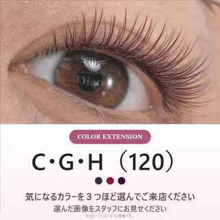 マツエク・マツパ ディアナ千波店 久保のマツエク・マツパデザイン