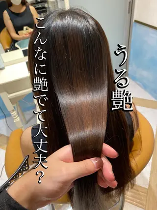 ロング ❣️心斎橋髪質改善 鈴木佑弥❣️のヘアスタイル