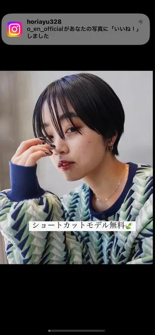 ショート 似合わせレディース/ メンズ/あゆかのヘアスタイル