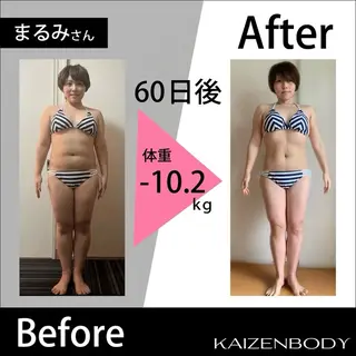 プリジュエル🏆骨格 KAIZENBODYのエステ・リラクイメージ