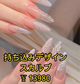 ネイル JUNA 健康美サロン渋谷店のエステ・リラクイメージ