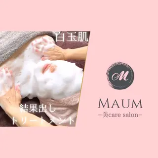 MAUM-美 caresalon-のエステ・リラクイメージ