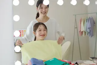 Mignon MOMOのその他イメージ