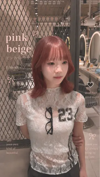 カラー 富永 愛梨のヘアスタイル