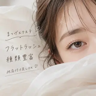 マツエク・マツパ ミヤノ ハルカの眉毛・アイブロウイメージ