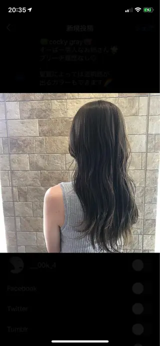 セミロング 松永 果菜のヘアスタイル