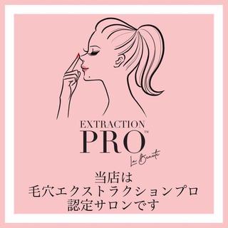 脱毛&フェイシャル NO.511のエステ・リラクイメージ