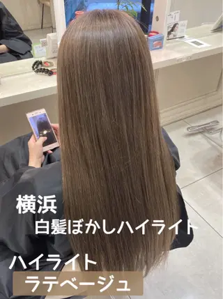 ロング あやか 白髪ぼかしハイライトのヘアスタイル