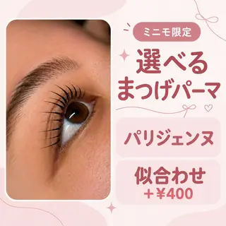 マツエク・マツパ 🦋MaaZlash 南流山🦋 FUKAのマツエク・マツパデザイン