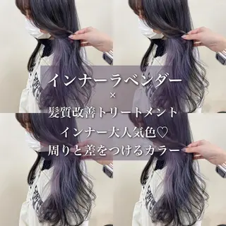 ロング カラー ラベンダー💜 グレージュ🩶のヘアスタイル