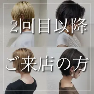 ショート 似合わせカット/ レイヤーカット/新谷のヘアスタイル