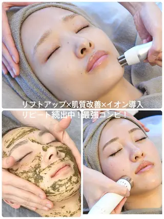 肌質改善Mbelle 越谷レイクタウン🌿のエステ・リラクイメージ