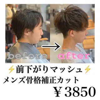メンズ 🦋韓国系指名No1 店長/圓山 祐也🦋のヘアスタイル