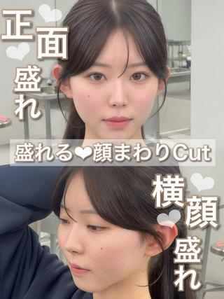 ロング カラー 韓国ヘア/レイヤー/ 顔まわり足立遥奈のヘアスタイル