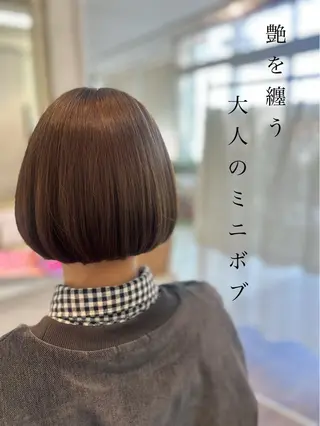 ショート ナチュラルオーブン 大村店🍀深松孝枝のヘアスタイル