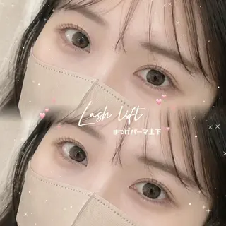 マツエク・マツパ amii.心斎橋 / mao♡⃛のマツエク・マツパデザイン