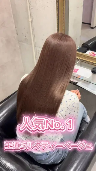 ロング ベージュカラー☺︎ Takumiのヘアスタイル