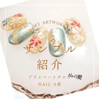 ネイル プライベートサロン Nail’s愛のネイルデザイン