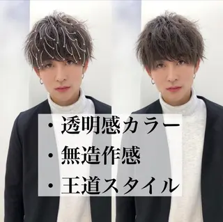 ショート カラー メンズ センターパート/毛 流れ/パーマ特化のヘアスタイル