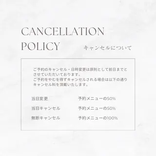 meili 宮野のマツエク・マツパデザイン