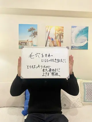 メンズ クレアス勝どき【毛穴 ハーブピーリング専門のエステ・リラクイメージ