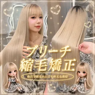 ロング ヘアアレンジ 🌻夏の透明感カラー 🩵韓国レイヤー櫻井のヘアスタイル