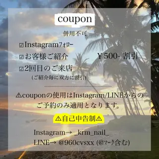 ネイル Nail salon esterellaのネイルデザイン