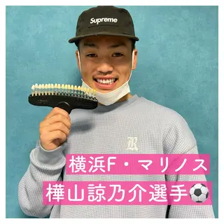 ホワイトニングルーム 横浜店のその他イメージ