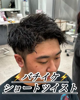 パーマ メンズ 京都河原町 メンズパーマ助川龍哉のヘアスタイル