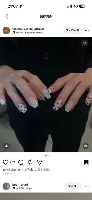ネイル Hina KawaiiNailのネイルデザイン