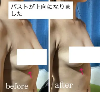 秋山 暢佑のエステ・リラクイメージ