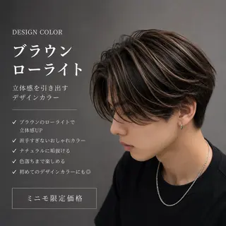カラー メンズ センターパート/カラ ーメッシュ📍ユリのヘアスタイル