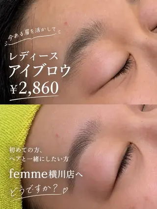 アイブロウ femme横川 さきのマツエク・マツパデザイン