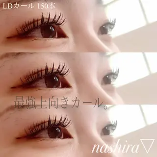 マツエク・マツパ nashira恵比寿 まつ毛&眉毛サロンのマツエク・マツパデザイン