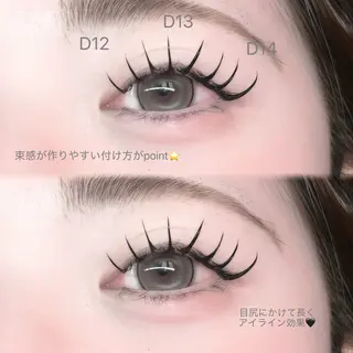 マツエク・マツパ 🩶LED＆ダブル フラットRAN🪽のマツエク・マツパデザイン