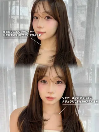 ロング カラー ヘアアレンジ 韓国風カラーカット 🤍店長　鳥越のヘアスタイル