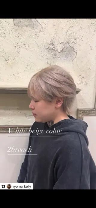 カラー 西村 遼馬のヘアスタイル