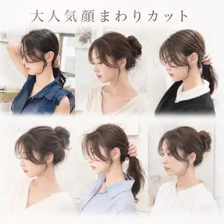 似合わせレイヤー 髪質改善/柴木琴愛のヘアスタイル