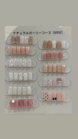 ネイル 小河原 凜のネイルデザイン