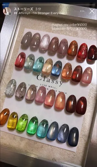ネイル Nailroom tinoのネイルデザイン