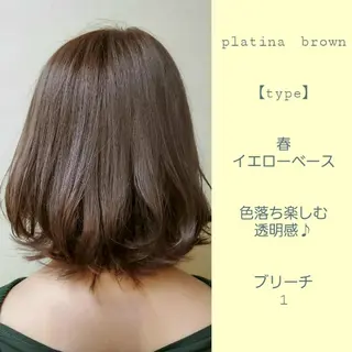 ミディアム カラー 髪質改善 常世田のヘアスタイル