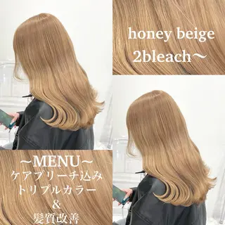 ロング カラー 色落ち綺麗🩰ハイ トーン🎀RINKAのヘアスタイル
