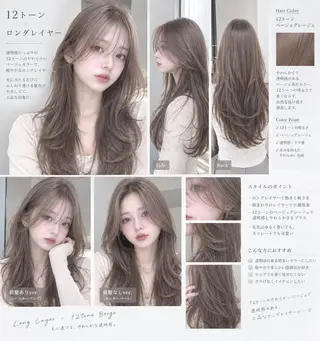 ロング レイヤー×ツヤ髪 /TAICHI🩶のヘアスタイル