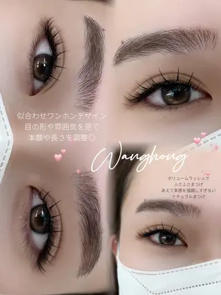 マツエク・マツパ misaki ♡のマツエク・マツパデザイン