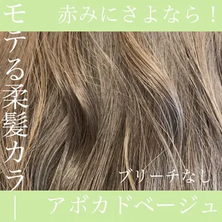 カラー ネイル ハイトーンボブ 前田 表参道　グレージュのヘアスタイル