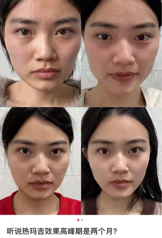 マツエク・マツパ 愛維美水光専門店 川崎彩鳳のエステ・リラクイメージ
